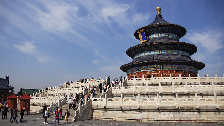 Hall of Prayer For Good Harvests, Forbidden City