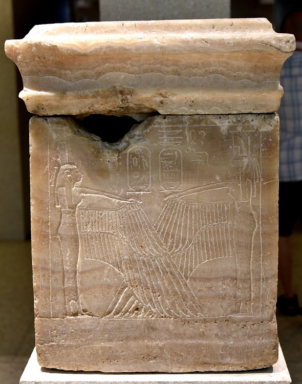 Chest for Canopic Jars of Shoshenq I