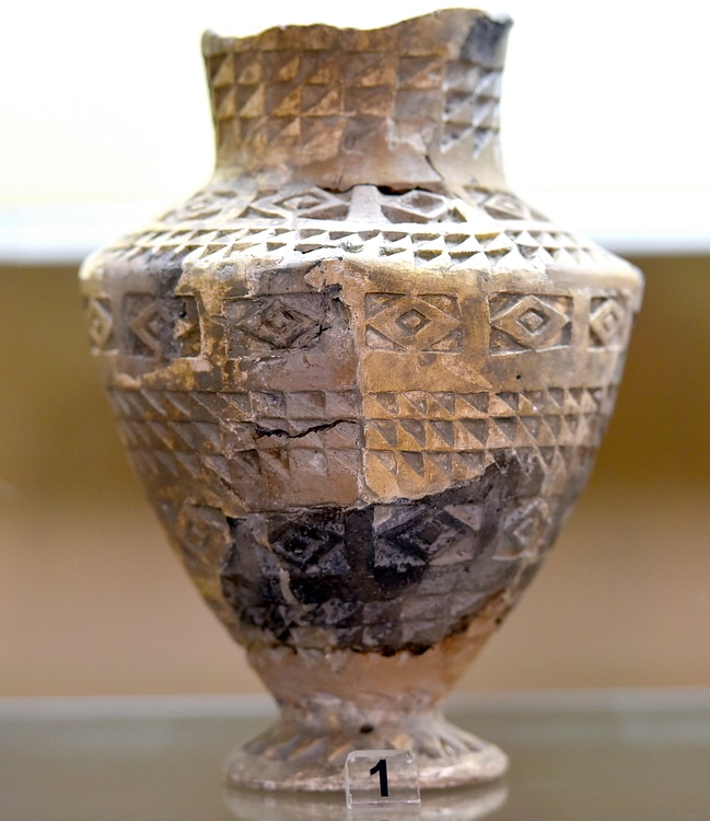 Vessel from Ninevite V Culture