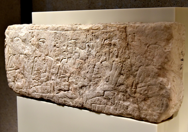 List of Five Pharaohs of the Egyptian Old Kingdom