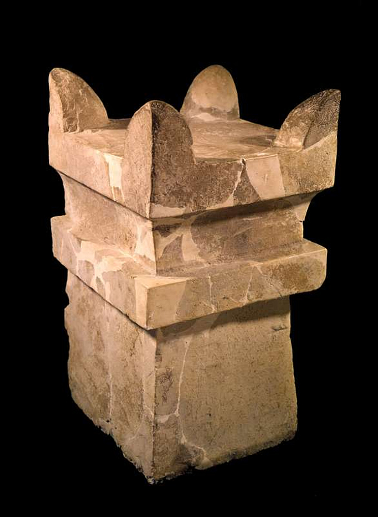 Israelite Incense Altar