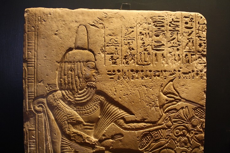 Egyptian Tomb Relief