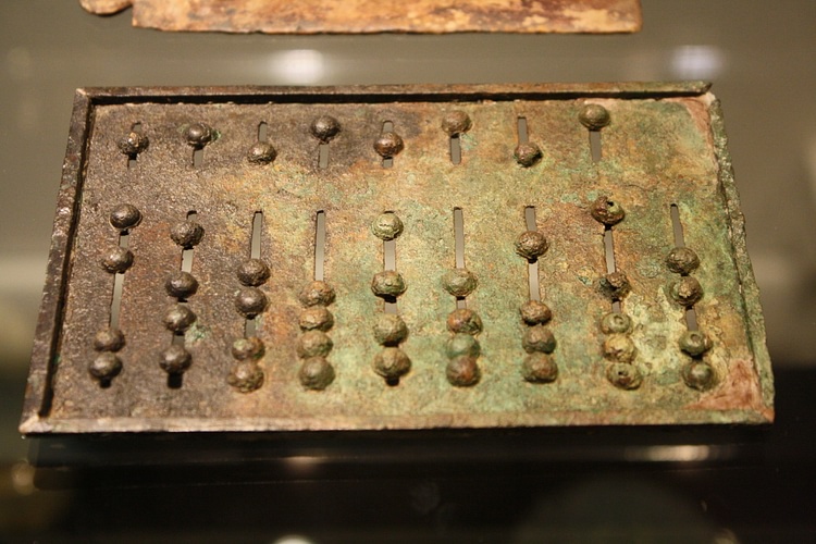 Roman Abacus