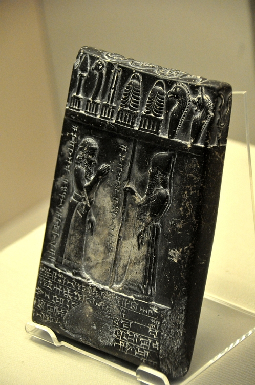 Stone tablet of Nabu-apla-iddina