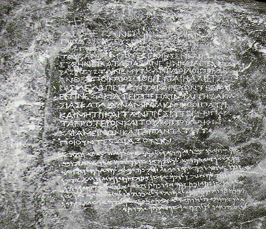 Greek and Aramaic inscriptions by king Ashoka