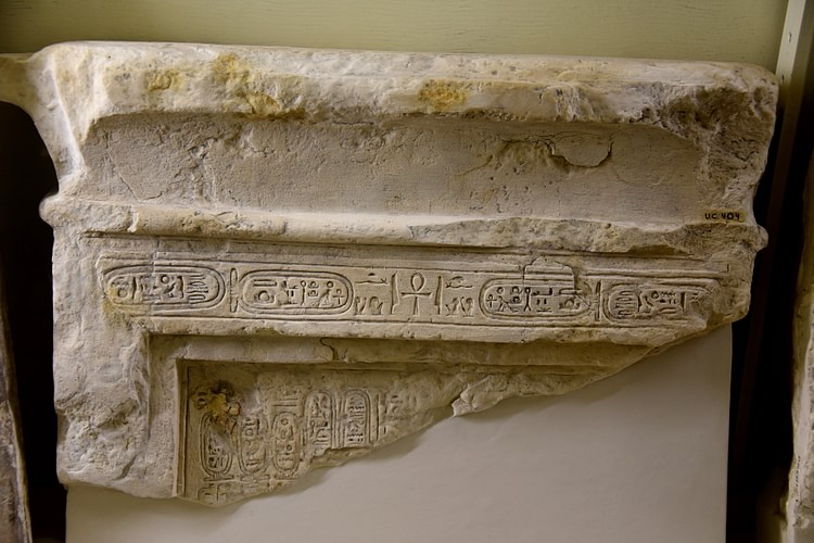 Stela of Akhenaten