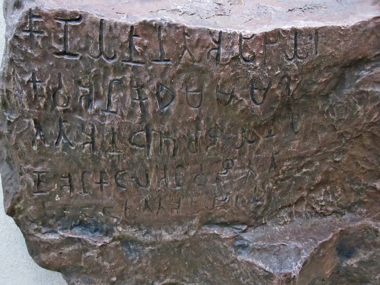 Mangulam inscription