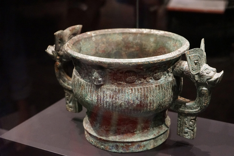 Western Zhou Ritual Vessel