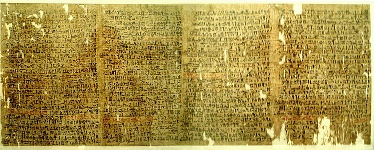 The Westcar Papyrus