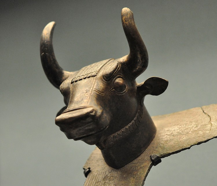 Bronze Bull Head from Urartu