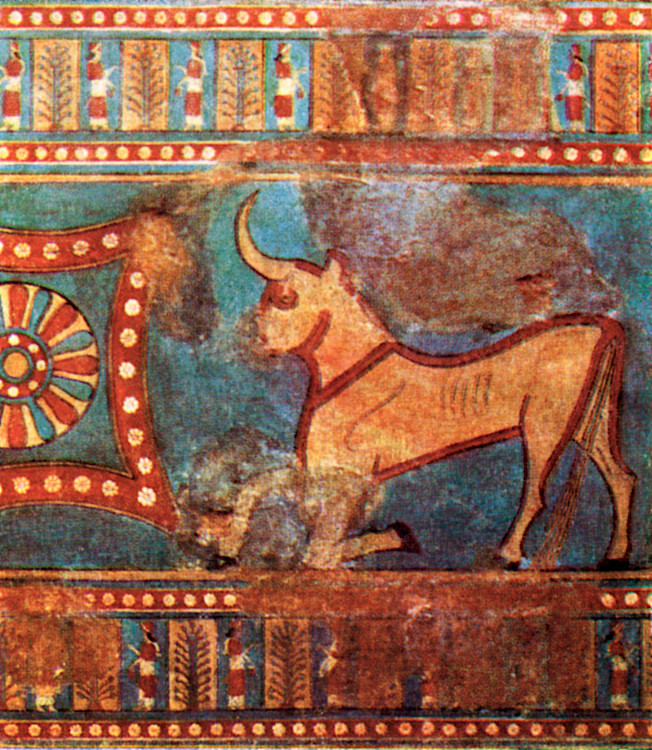 Urartu Bull Wall Painting